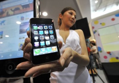 iPhone 4 in Demand