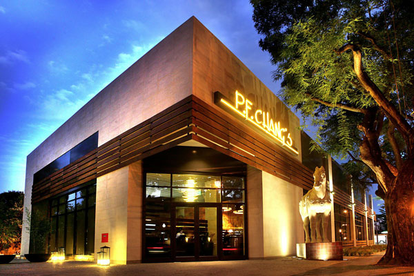 PF Chang’s Argentina
